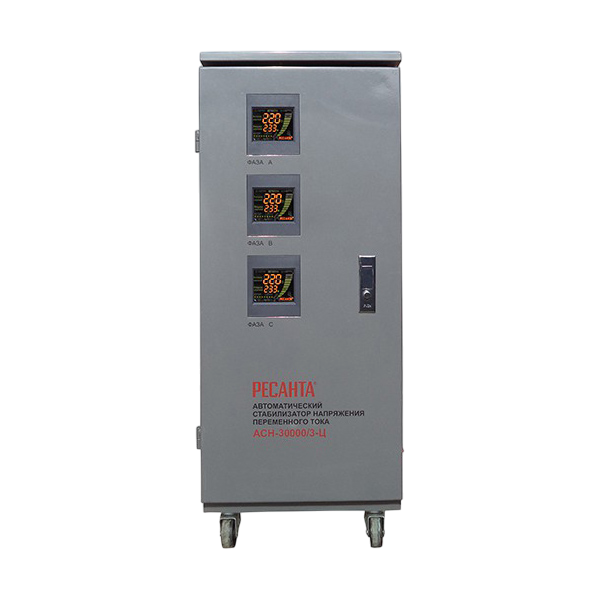 АСН-30000/3-Ц